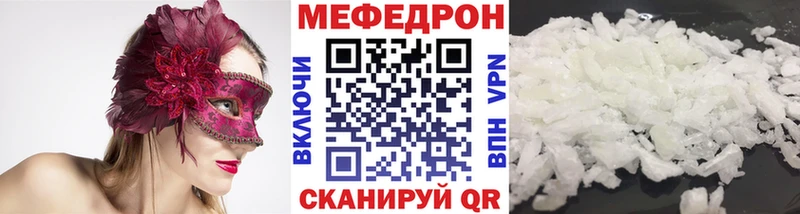 Сколько стоит Среднеколымск Каннабис Псилоцибиновые грибы Мефедрон КЕТАМИН СК Cocaine