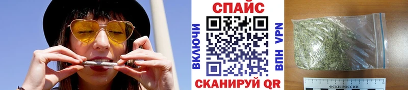 MEGA   Среднеколымск  Бутират вода 