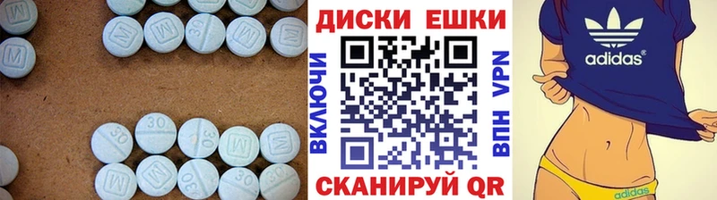 гидра как зайти  Среднеколымск  Экстази DUBAI 