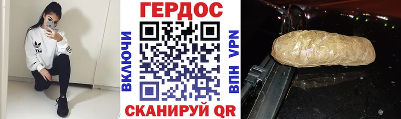 omg как зайти  Среднеколымск  ГЕРОИН гречка  купить наркоту 