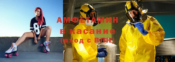 кокаин премиум Алексеевка