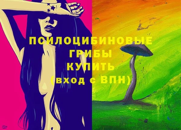 МДМА Алзамай
