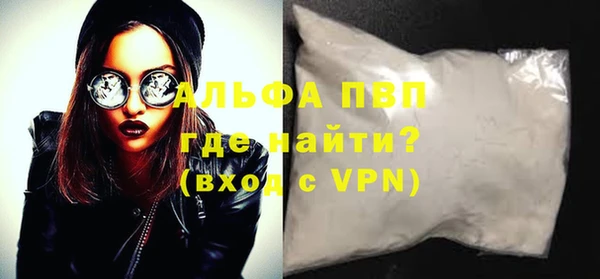 кокаин колумбия Абдулино