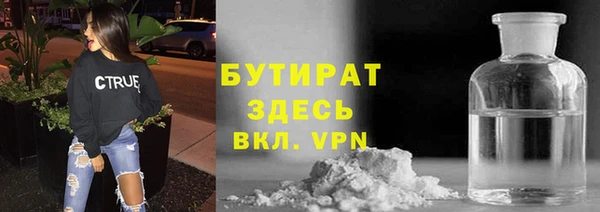 кокаин премиум Алексеевка