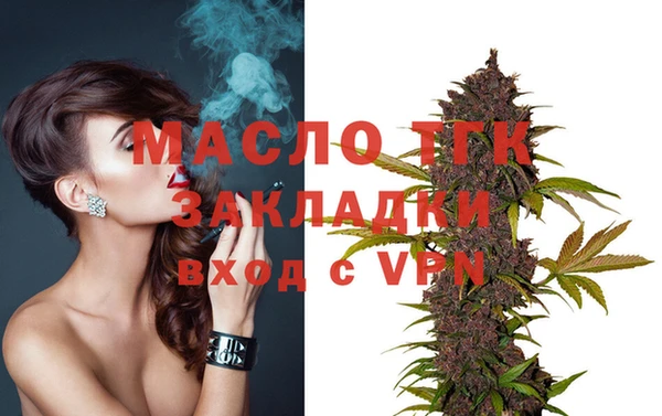 кокаин премиум Алексеевка