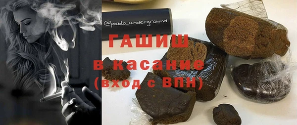 МДМА Алзамай