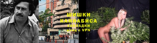 МДМА Алзамай