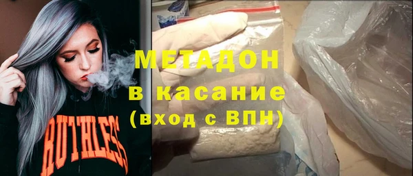 бутик Алексин
