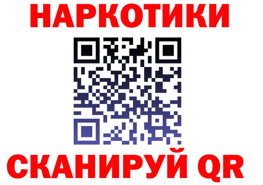 A-PVP СК КРИС вход маркетплейс ОМГ ОМГ Среднеколымск
