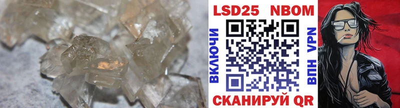 купить   Среднеколымск  Лсд 25 экстази ecstasy 