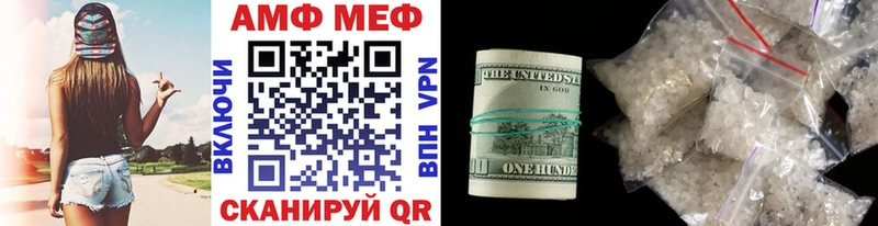 Метамфетамин пудра  наркота  Среднеколымск 