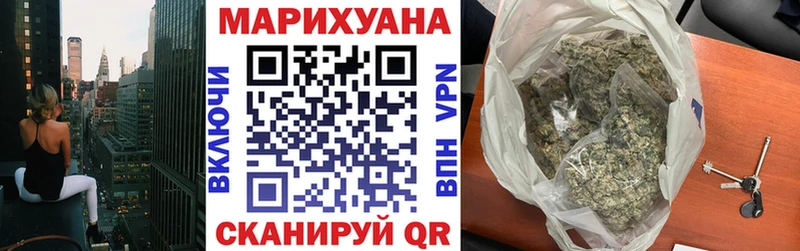 Шишки марихуана конопля  площадка какой сайт  Среднеколымск 